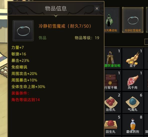 ??????鬣?????? ??????鬣????????? 9