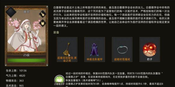 ??????鬣?????? ??????鬣????????? 10