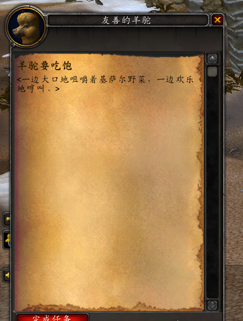 ?????8.3?????????? ?????8.3??????????? 13