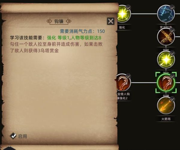 ??????鬣?????? ??????鬣????????? 7