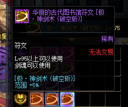 ????????P系?=????????? DNFCP系?=???????? 3