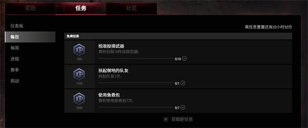 ???????季??????????? ???????季??????崩????容??? 9