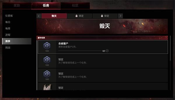 ???????季??????????? ???????季??????崩????容??? 12
