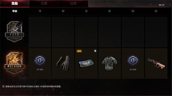 ???????季??????????? ???????季??????崩????容??? 26