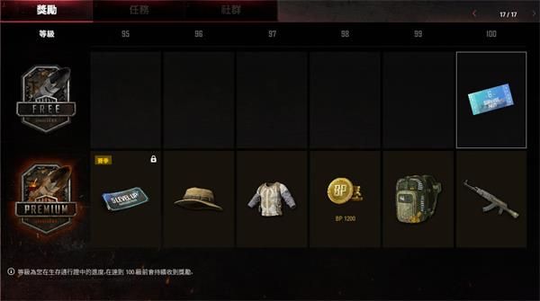 ???????季??????????? ???????季??????崩????容??? 29
