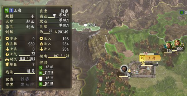???14?????????粮 ???14??????粮?? 1