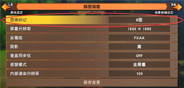 ???Z???????????????设置 ???Z????????????????? 1