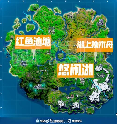 堡垒之夜配角VS时髦任务攻略 堡垒第二夜第一章配角VS时髦任务完成攻略 6