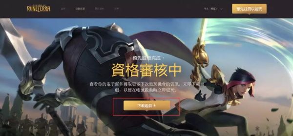 ��=??�??��?�?LOR??�?�?� ?��???????��??游�??��=??�??��?�?�?载�??�? 4