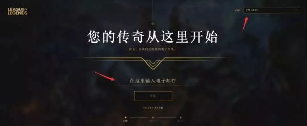 ��=??�??��?�?LOR??�?�?� ?��???????��??游�??��=??�??��?�?�?载�??�? 1