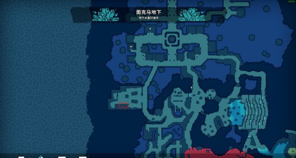 Temtem技能课程TC001-18位置答案汇总 Temtem技能课程TC001-18位置及答题攻略 62