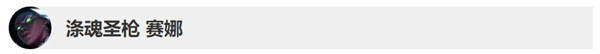 ???????10.3???????????? LOL10.2&10.3?????????????? 19