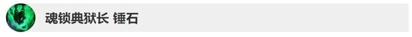 ???????10.3???????????? LOL10.2&10.3?????????????? 22