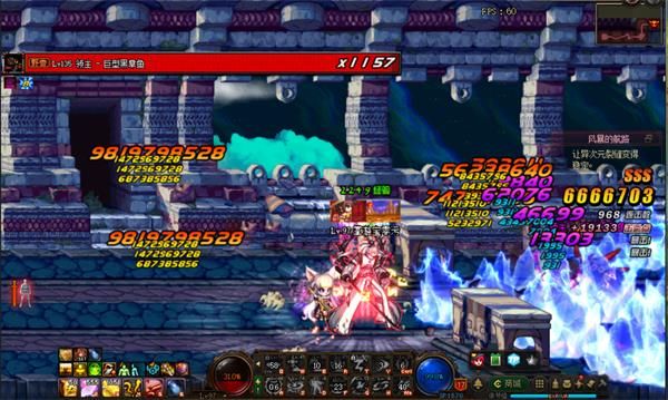 DNF100级???????????????????? ????????00级?????????????????? 8