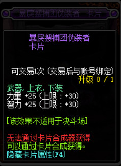 DNF100级?????????????? ????????00级????????????????? 46