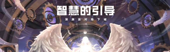 DNF100级深????? ????????00级深?A 1