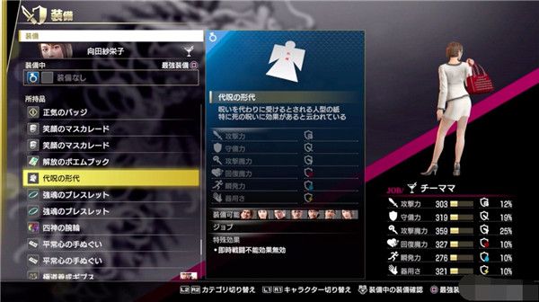 ??7天?????? ??7天?????? 8