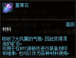 DNF100级�?????????�?�?????�???????�?? DNF100级�?????????�?�?????�?????�?�? 8