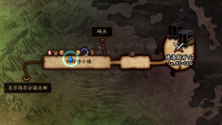 DNF100级�?????????�?�?????�???????�?? DNF100级�?????????�?�?????�?????�?�? 2