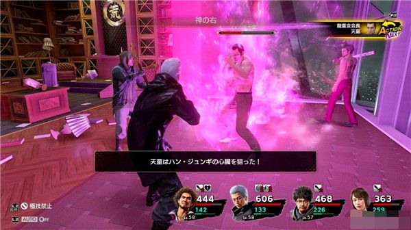 ??7天?????? ??7天?????? 6