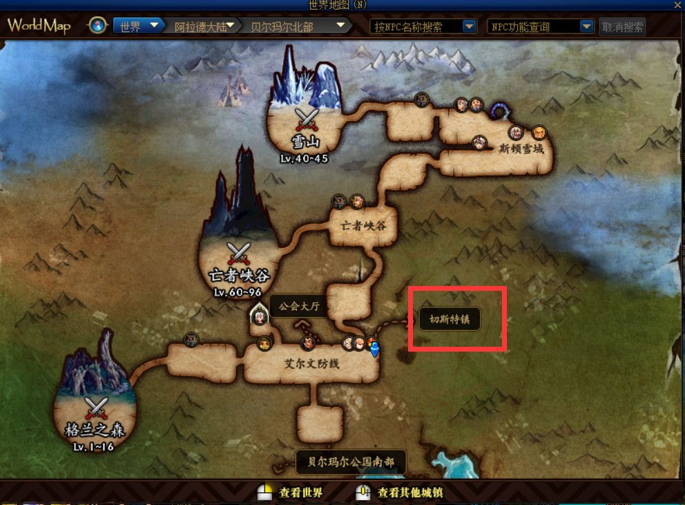 DNF100级�?????????�?�?????�???????�?? DNF100级�?????????�?�?????�?????�?�? 1