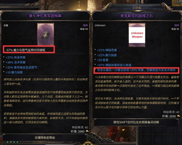 ????主?????????Build?? ????主?????????Build??天??????? 2