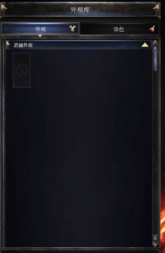 ????主?????????Build?? ????主?????????Build??天??????? 4