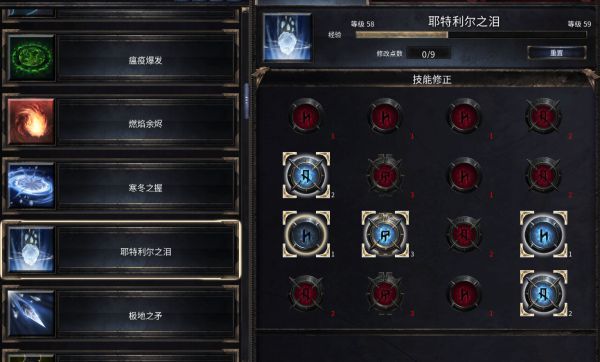 ?��??�?主�??�?�?�?Build ?��??�?主�??�?�?�???�???� 5