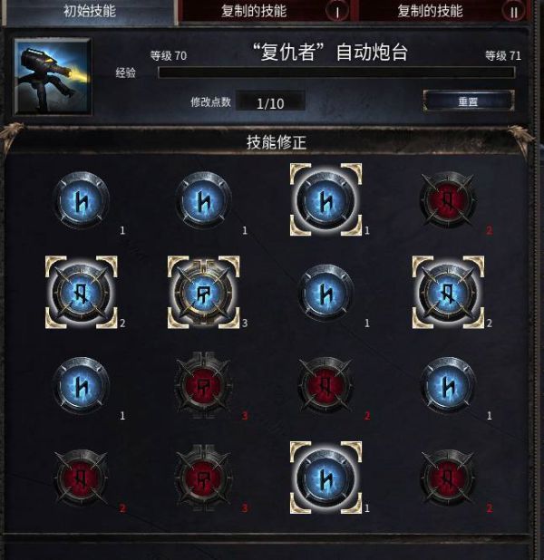 ????主????游????天??????? ????主????游????天??????? 5