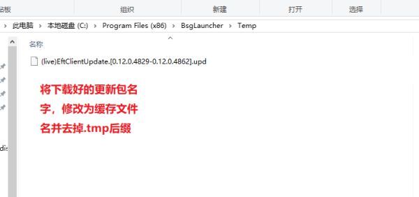 ??离????载??=?????? ??离????载??=?解??? 14