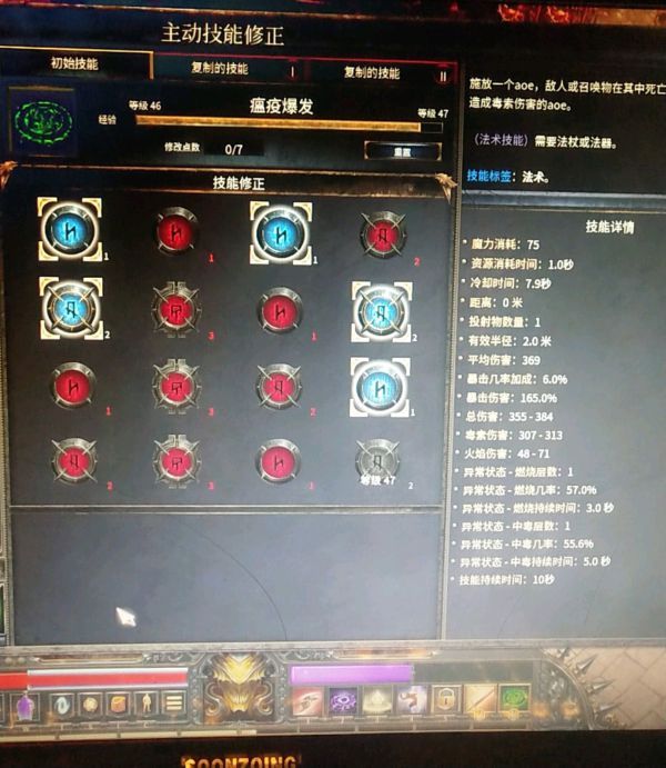 ?��??�?主�?�?�?常�?��?????��??�???? ?��??�?主�?�?�?常�?��?????��???��?��?? 7