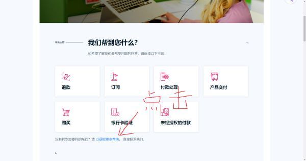??离???????? ??离?????款?????步? 7