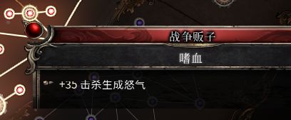 ????主??人???????????? ????主??人????????????????? 6