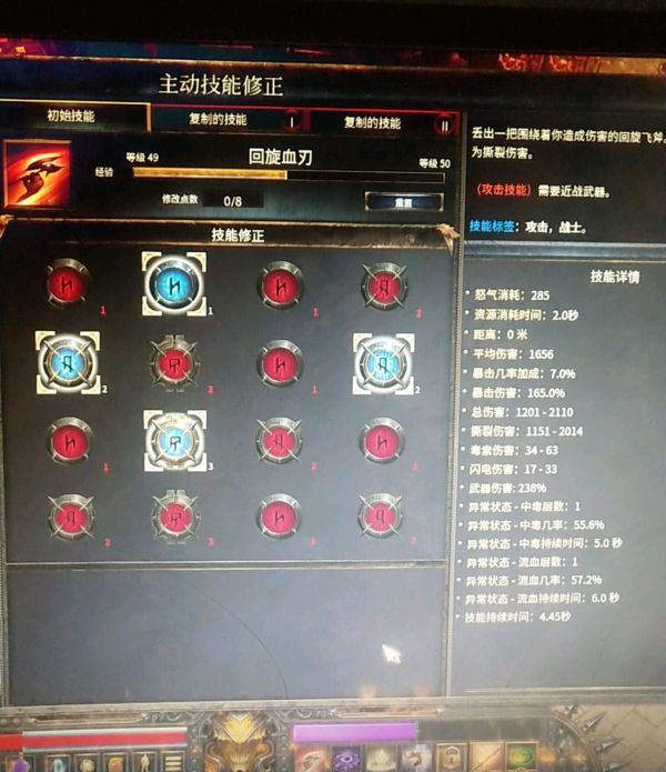 ?��??�?主�?�?�?常�?��?????��??�???? ?��??�?主�?�?�?常�?��?????��???��?��?? 5