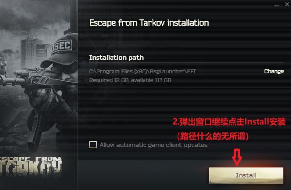 ??离????载??=?????? ??离????载??=?解??? 2