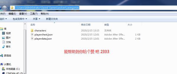 ????主?档丢失????? ????主?线?档丢失解??? 19
