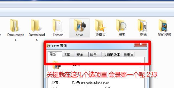 ????主?档丢失????? ????主?线?档丢失解??? 9