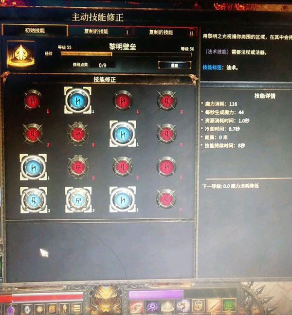 ?��??�?主�?�?�?常�?��?????��??�???? ?��??�?主�?�?�?常�?��?????��???��?��?? 3