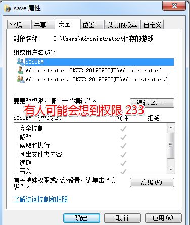 ????主?档丢失????? ????主?线?档丢失解??? 10