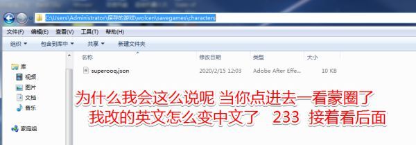 ????主?档丢失????? ????主?线?档丢失解??? 7