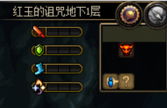 DNF100级????红??????????????? DNF100级???????????????????? 8