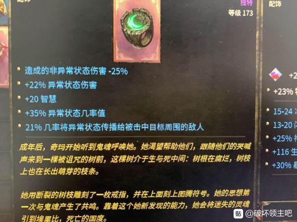 ????主游??崩?????? ????主游??崩?解??? 1