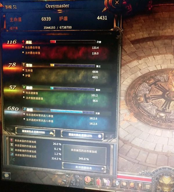 ?��??�?主�?�?�?常�?��?????��??�???? ?��??�?主�?�?�?常�?��?????��???��?��?? 8