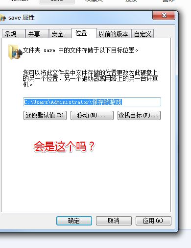 ????主?档丢失????? ????主?线?档丢失解??? 11
