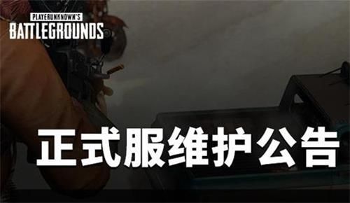 ?????2??19??????维?? 2020年?????2??19???维?????? 1