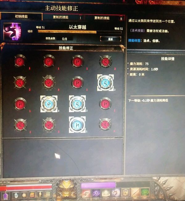 ?��??�?主�?�?�?常�?��?????��??�???? ?��??�?主�?�?�?常�?��?????��???��?��?? 6