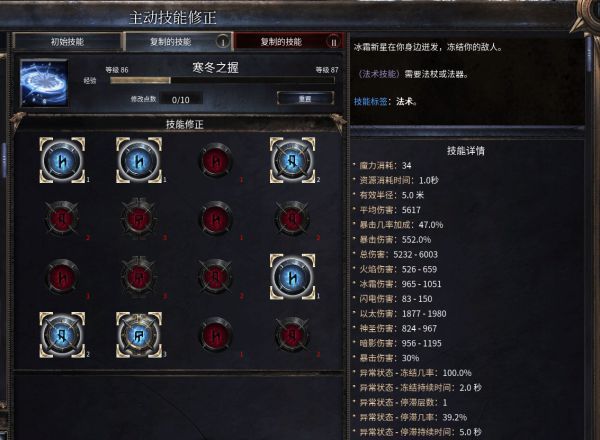 ????主???????????uild???? ????主???????????uild???? 4