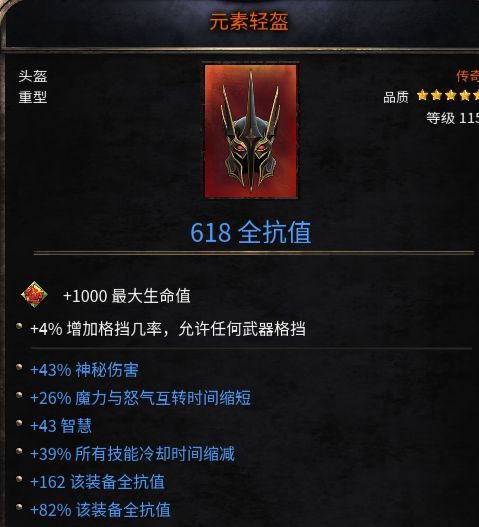 ????主???????????uild???? ????主???????????uild???? 11
