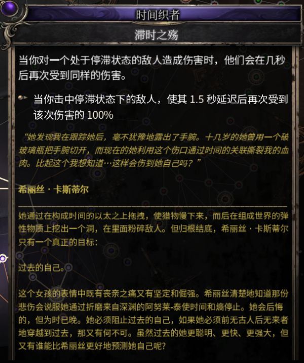 ?????.07????????????伤天????? ?????.07????????????伤天?解?? 5