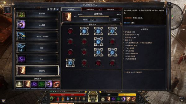 ?????.07??????????Build???? ?????.07??????????Build???? 9